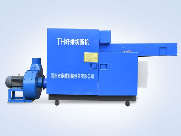 粉碎機(jī)、切塊機(jī)