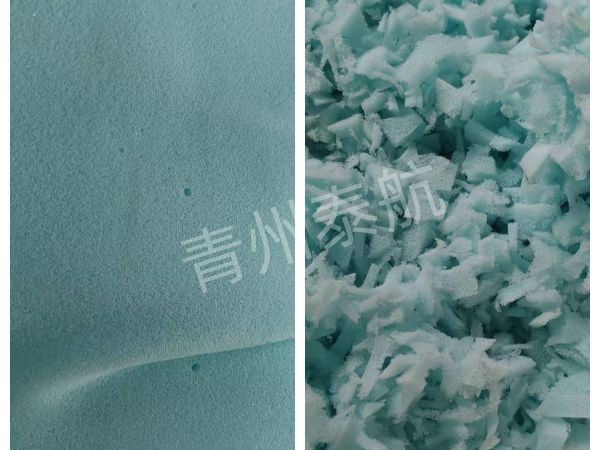 海綿粉碎效果對比